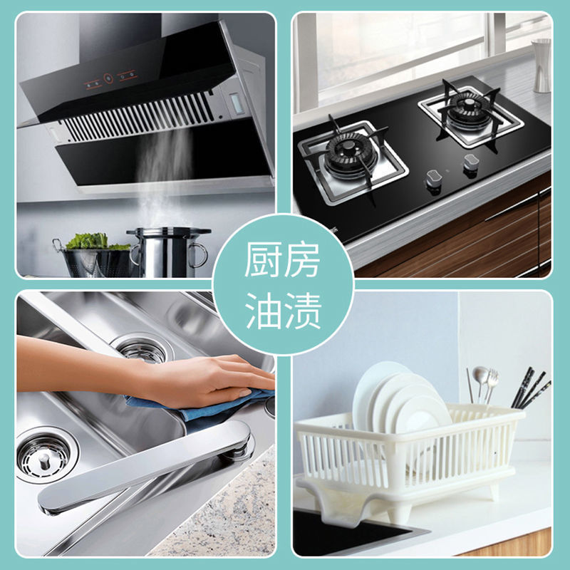 Herramientas de limpieza para el hogar bicarbonato de sodio para eliminar el aceite, lavandería, cepillo de zapatos, manchas de dientes blancos, limpiador multipropósito al por mayor image 5