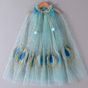 Children's Day Performance Princess Cloak Peacock Fairy Sequin Mesh Tulle Girls Cloak Cloak Costume
