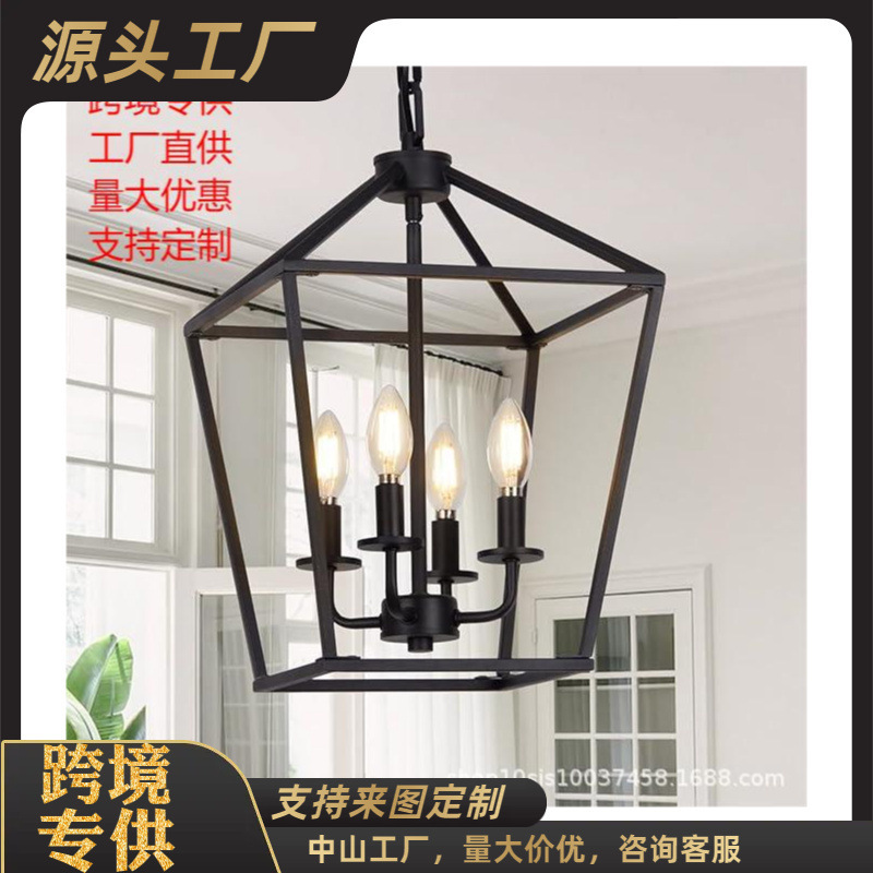 Retro American Country Farmhouse Kitchen Island Dining Room Lamp Black Cage Entryway Corridor Balcony Pendant Light Retro American Country Farmhouse Kitchen Island Dining Room Lamp Black Cage Entryway Corridor Balcony Pendant Light