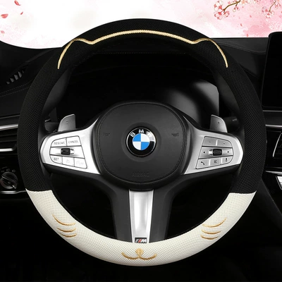 Universal Handlebar Cover Wholesale, Steering wheel cover - black-white-round-38cm