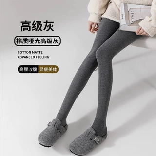平纹棉质打底裤女春秋外穿新款冬季加绒加厚打底袜微压显瘦连裤袜