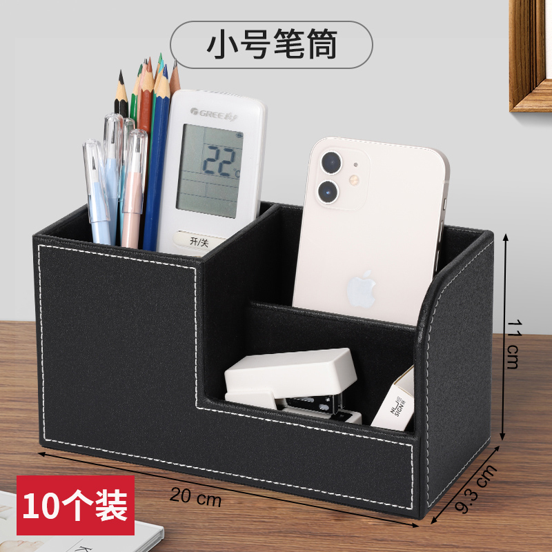 블랙 S사이즈 10개입