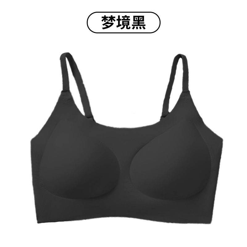 法式内衣全罩杯女士调整型文胸防下垂大码无痕软支撑舒适薄膜杯|undefined