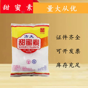 ������ ������ʳƷ����ζ�� ʳ�� �ǹ���Ϲ��䝲������ 25kg/��