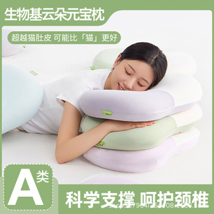 A �ĸ���׼�����Ԫ���� ���؏��Hˮ���o�i׵��о ���y��������