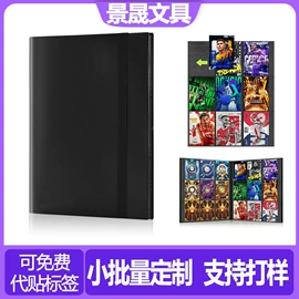 活页本;相册;名片册