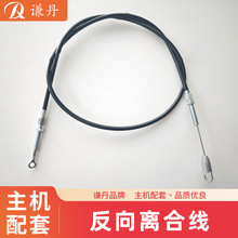 ΢���C�����x�������� ���͙C170F 178F 186f䓽z�x�Ͼ�������