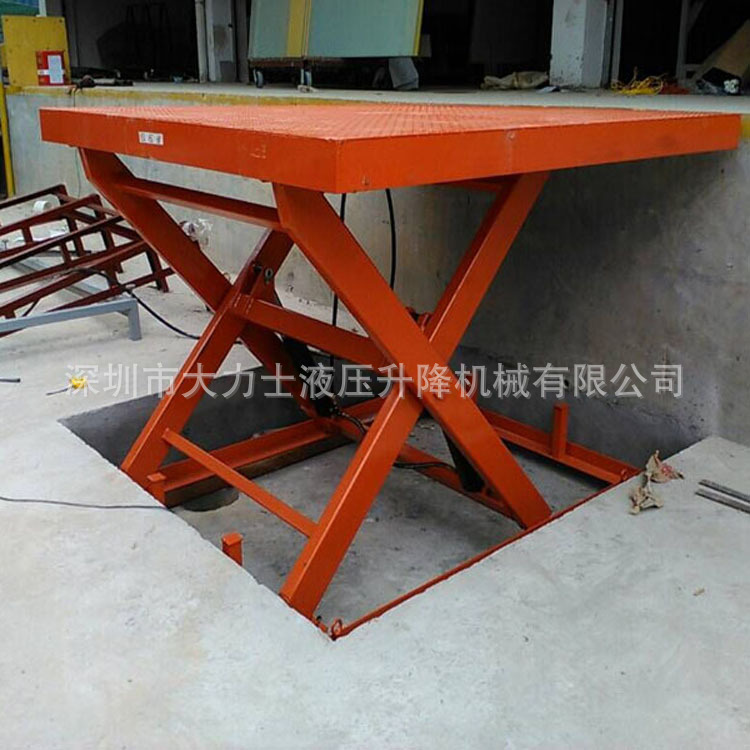 卸货电动升降平台 1吨双叉电动液压平台 2吨仓库举升机平台