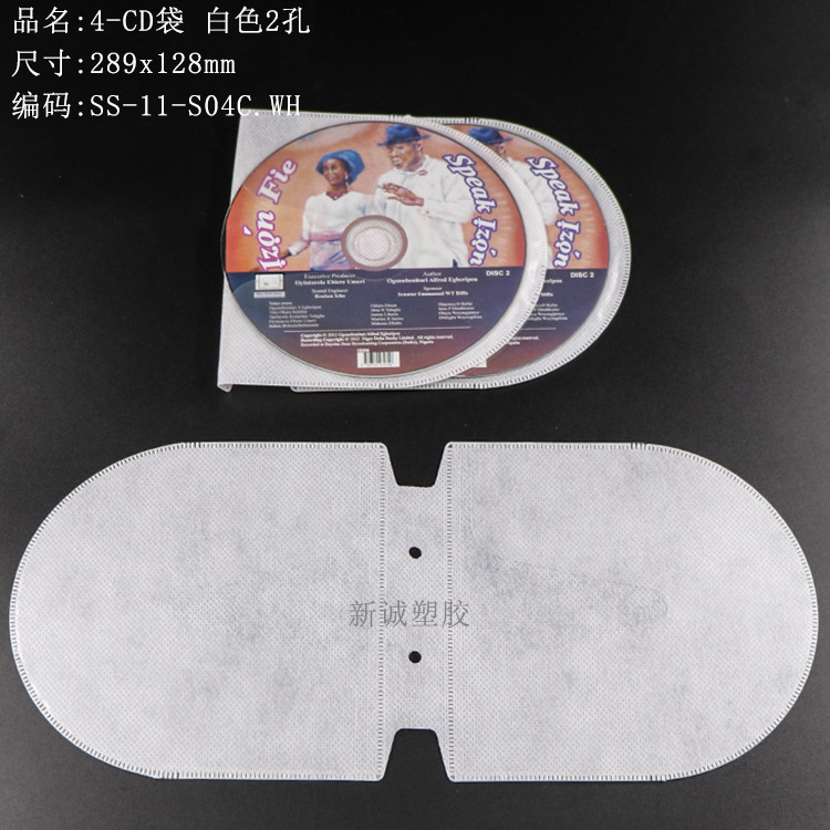 product image 185