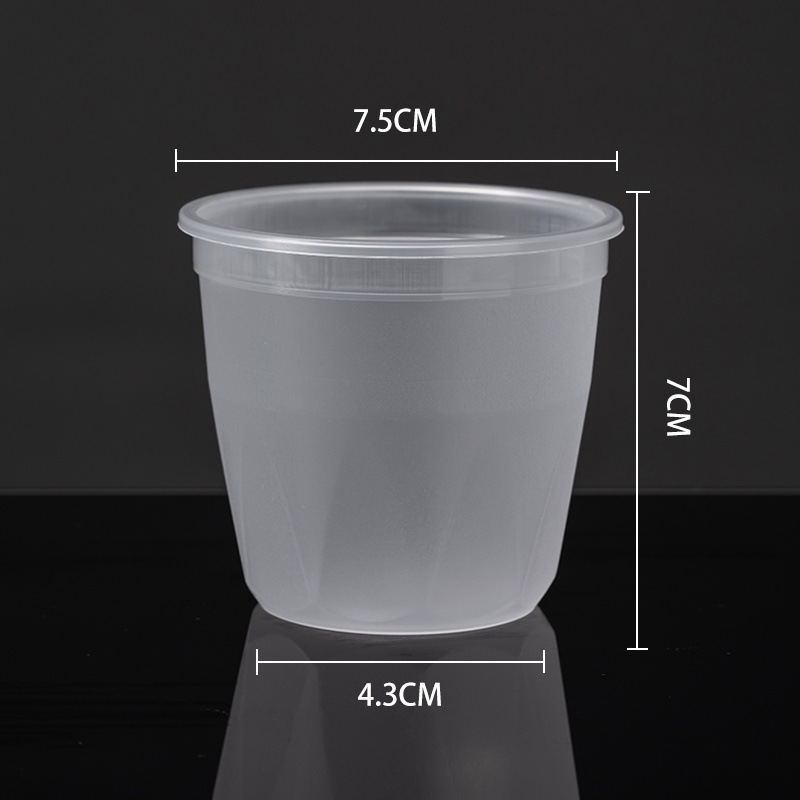 使い捨てのコップは航空コップのプラスチックを厚くします。|undefined