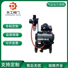 ̼䓷��m������yQ641PPL-16C ���������o������Д����y�TDN50