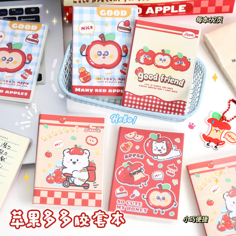 Apple Duoduo Notebook Cute Plastic Cover Portable Pocket Notebook Student Mini Simple Notepad Word Book