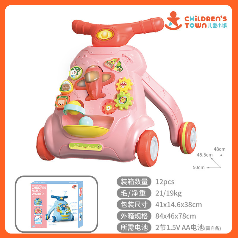 새로운 스타일 - 귀여운 비행기 - 레드