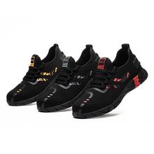 W1285 uͨ Work & Safety Footwear 羳l