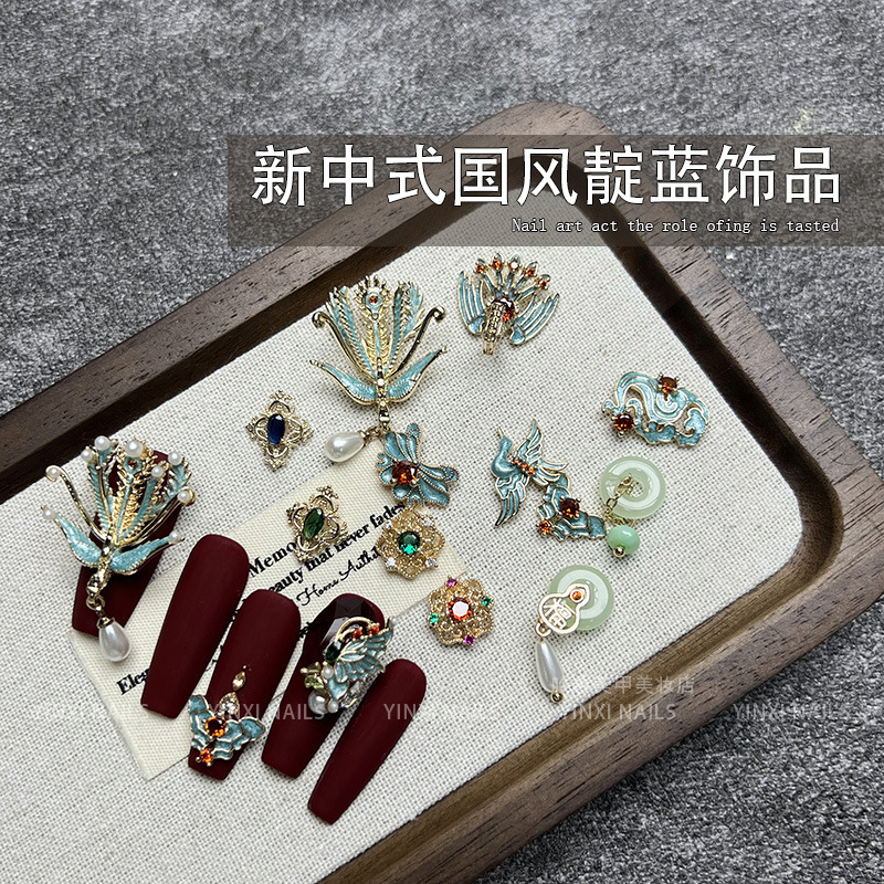Nail art phoenix crown robes ornaments wedding armor indigo cloisonne enamel Chinese national style bride zircon light luxury phoenix diamond ornaments