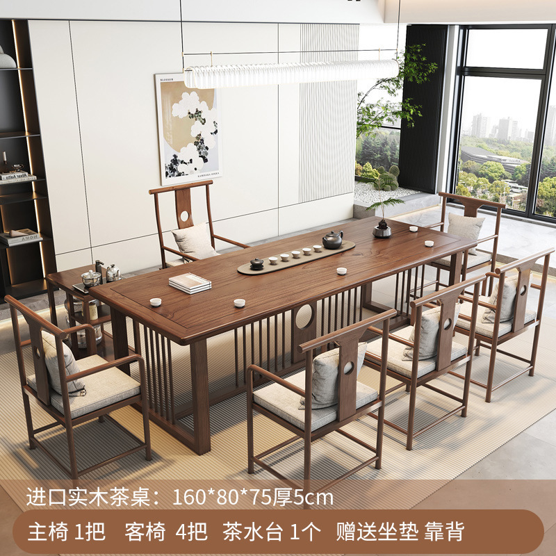 大型無垢材の新しい中国風のティーテーブルオールインワンホームオフィスリビングルームテーブルと椅子の組み合わせオフィスティーコーヒーテーブル|undefined