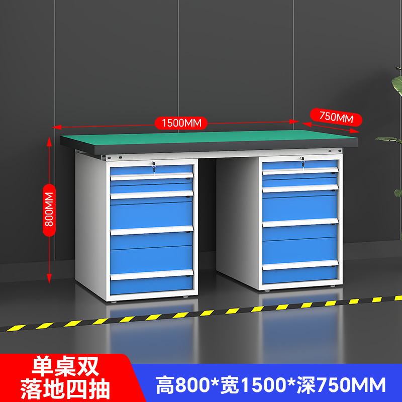 Верстак антистатический Hengyida HYD-002 1500x750x800 двойные ящики