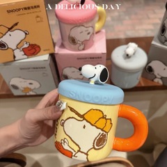 Snoopy ceramic cup silicone cover mug breakfast cup couple cup good-looking gift water cup cute milk cup