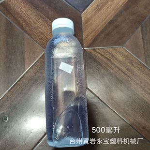 1000mL͸������ƿ��PP��Ϝ�ţ�̲����r�Ƹߟ���b����ʳƷ�����w