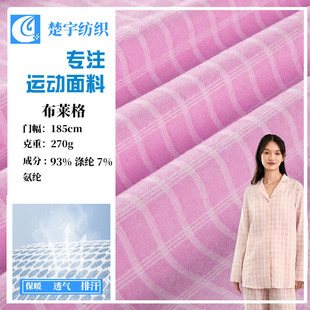 270g���R��½q�����ﶬ����ů����˯�¼Ҿӷ������ᘿ�����