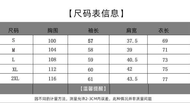 Áo vest nữ dáng suông rộng cổ vest tay dài phối túi, chất liệu polyester cao cấp — Màu xanh bạc hà chi tiết 3