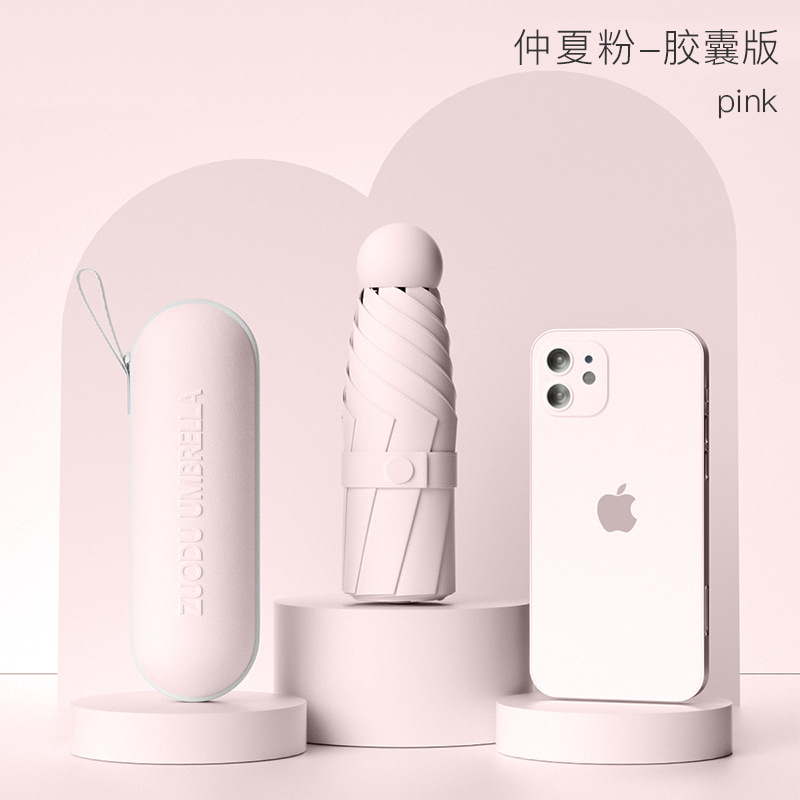 Paraguas personalizadas portátiles protectores solares mini paraguas ultraligero para mujeres sol y lluvia de cápsulas anti-UV