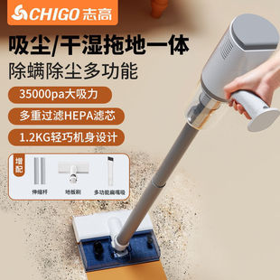 Wireless Vacuum Cleaner Household Large Suction Machine Small Handheld Powerful High-Power Suction and Mopping All-In-One Vacuum Cleaner Amazon