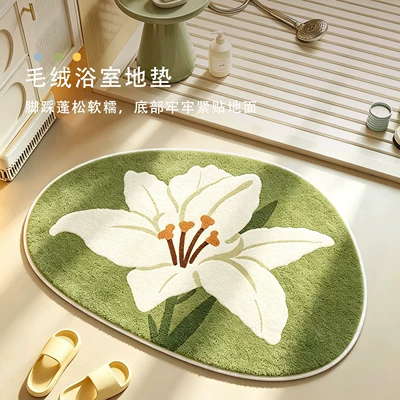 Cross-border Temu new style, minimalist, faux cashmere doormat for bathroom entrance, absorbent, skin-friendly, and provides insulation. Available for drop shipping (Avtomobil döşəmə paspasları) - little-healing-01-imitation-cashmere-4060cm-imitation-cashmere