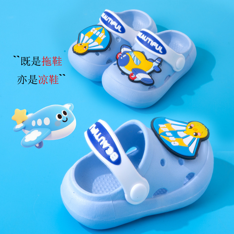 낙하산 - 하늘색 [인기 폭발]