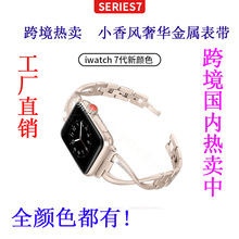mOֱiwatch11СLXͽٲPС펧2~9SEͨ
