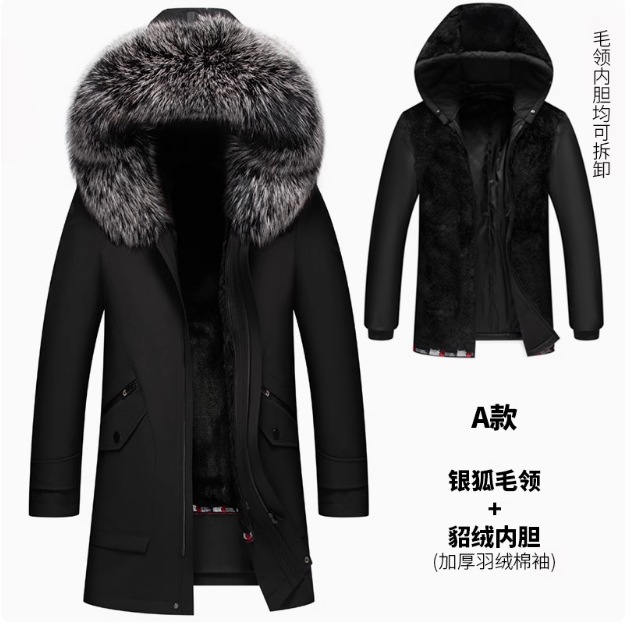 Type a black [silver fox fur collar + mink velvet lining] down cotton sleeves + mink velvet hat