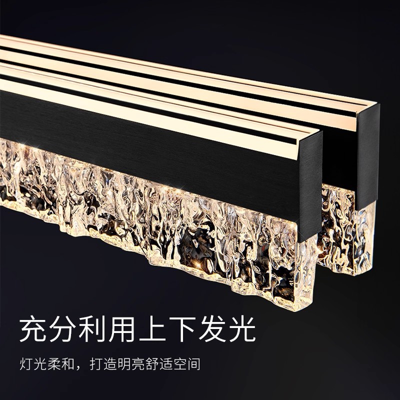 Minimalistic lights for living room, design rectangular lamp, ceiling lamp, light luxury style