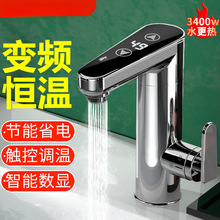 ����ʽ׃�l�a��늟�ˮ���^�ٟ�N���l���g�������ˮ��ˮ��