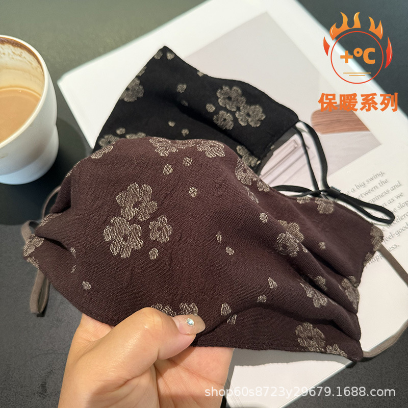 提花保暖口罩女冬季高颜值加厚加绒防风防寒骑行车开车护脸面罩潮|undefined