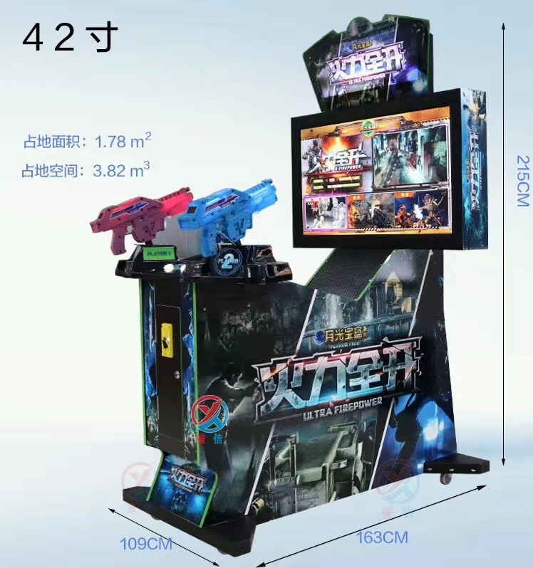 Nueva máquina de juego que funciona con monedas simulación de tiro máquina de pinball gran videojuego comercial Ciudad doble máquina de pistola máquina de juego de disparos