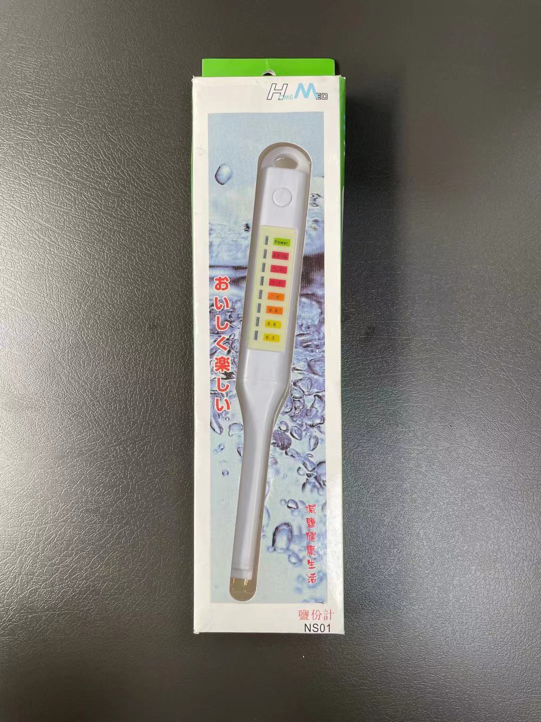 微信图片_20210702201909