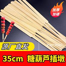 35cm�����Ǻ��J�⺞���ü��Lһ�����񺞈A�^��ȫ������s100֧