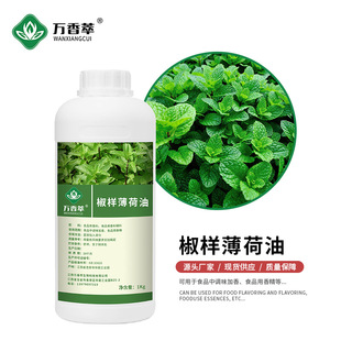 ���ӱ����͚W�����ͱ��ɚ�ζ���������͹��Sֱ���������ͱ��ɾ���