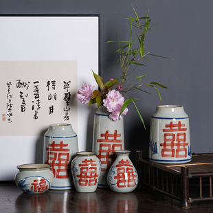 Jingdezhen Ceramic Blue and White Vase Vintage Hand-painted Red Happy Small Floral Living Room Hydroponic Desktop Japanese Style Ornaments
