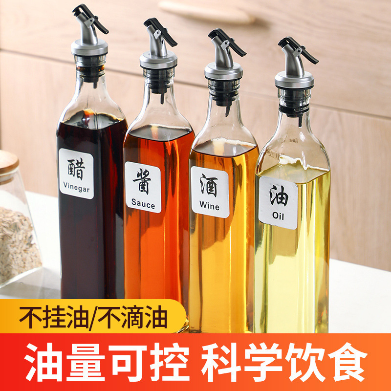 Large Kitchen Supplies Seasoning Bottle Press Glass Oil Pot Leak-proof Oil Control Household Seasoning Bottle Soy Sauce Bottle