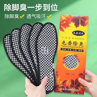 ���︶�ϳ�������Ь�|�п�Ůʿ����͸��ș����̿�����޲�ƤЬ�|��