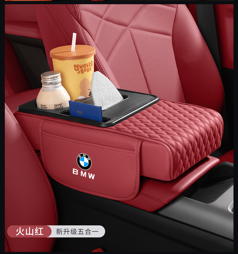 Suitable for Bao X3 Ix3 Car Tissue Box Pad Water Cup Holder Storage Box Car Central Armrest Box Pad Horse