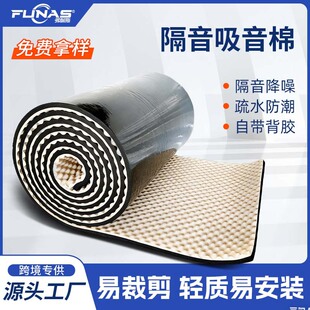 �|�ρ������ޠ��w��ճktv�������҃������u���޳���������������