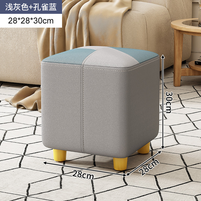 Taburete pequeño hogar sala de estar madera maciza banco pequeño taburete puerta Cambio de zapatos taburete moderno simple sofá taburete bajo de lujo ligero