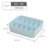Light blue (10 compartments)