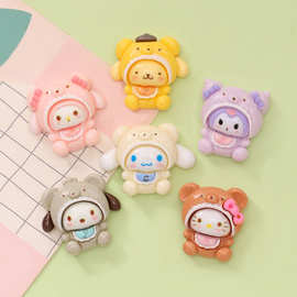 卡通变装小动物 diy奶油胶手机壳钥匙扣发夹头绳树脂饰品配件材料