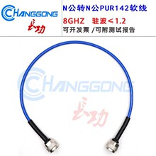 8.5G�W�ָ��l�B�Ӿ�N���DN���yԇ���| N/N-JJ���v����ܛ����|