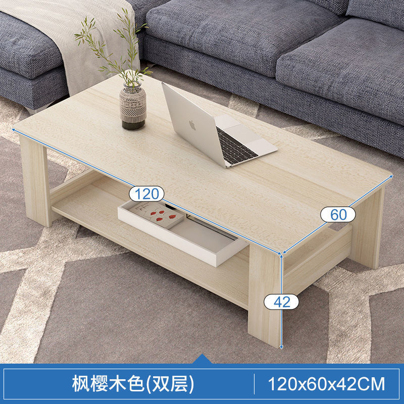 Mesa de té para el hogar, sala de estar, mesa de té simple, creativa moderna, tabla de piso, dormitorio de borde redondo, mesa de segundo piso