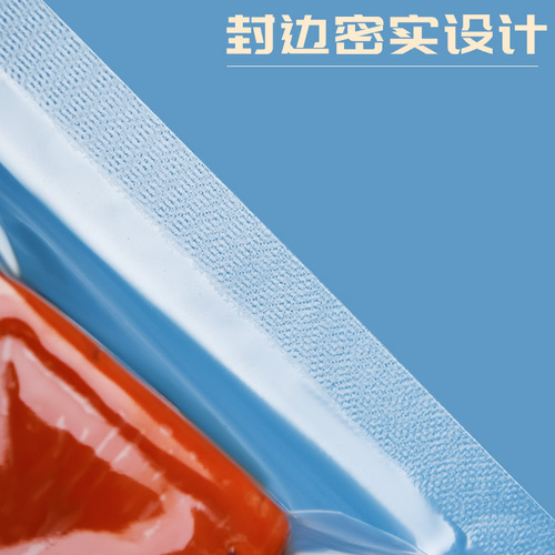 Thickened nylon vacuum bag rice packaging bag frozen seafood transparent vacuum fresh-keeping bag glossy food bag wholesale