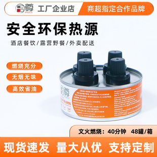 Ʒ���S�����l���^�h���͟o�ƾ���оȼ���ͻ������V���ͭh��ȼ��